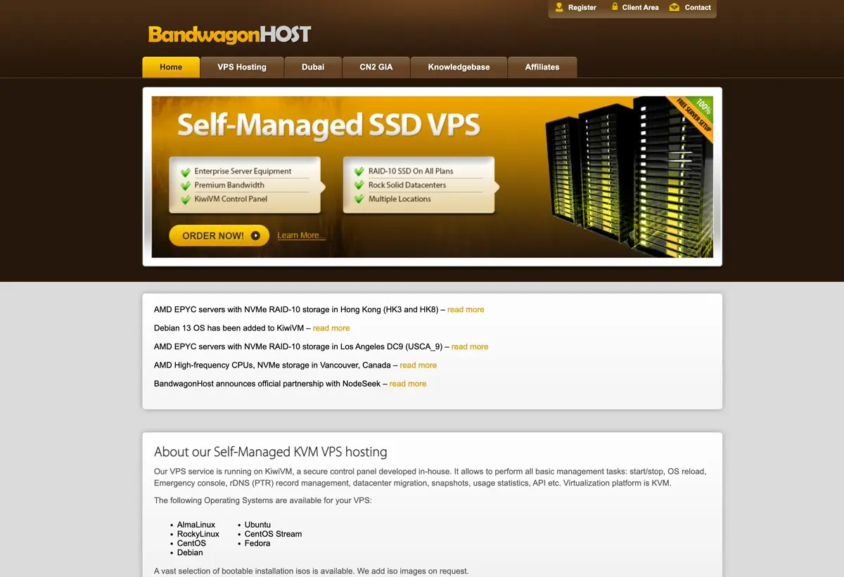 BandwagonHost 搬瓦工 VPS 购买与使用教程配图