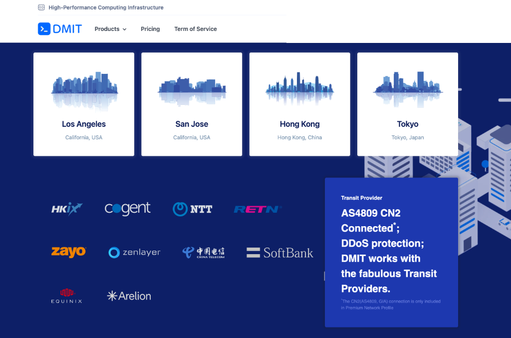 DMIT（大妈） 官网截图