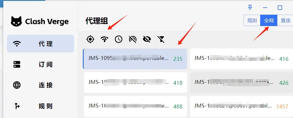 Clash Verge 代理页:点击延迟测试、选择低延迟节点,并在规则/全局/直连间切换