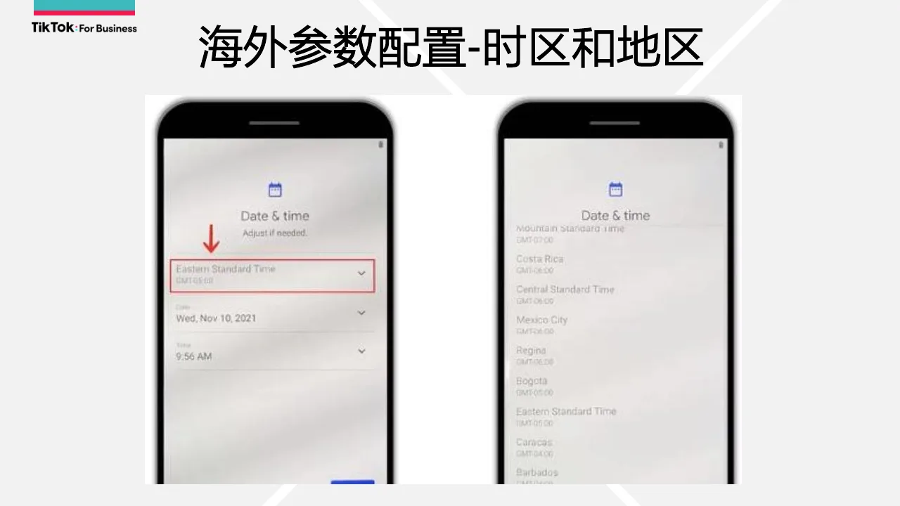 Pixel 设置 System → Languages & input → Languages 确认为 English (United States)