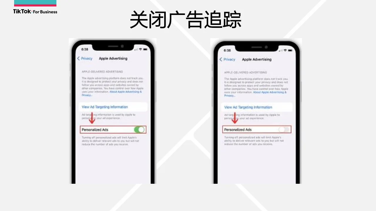 iPhone 设置 Privacy → Apple Advertising，关闭 Personalized Ads 个性化广告