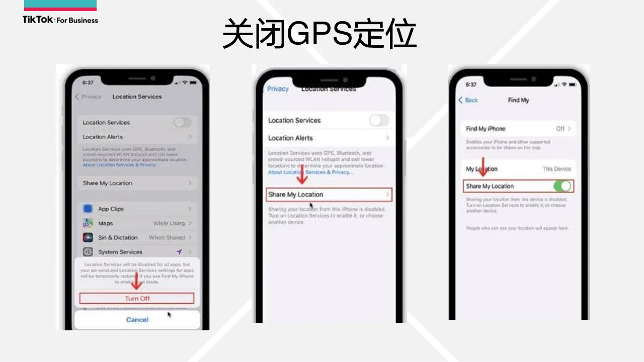 iPhone 设置 Privacy → Location Services,整体关闭定位服务