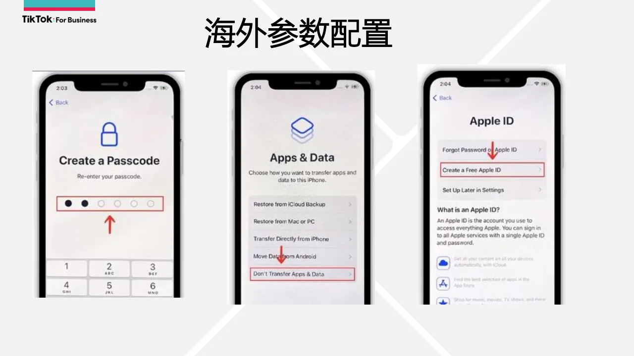 创建密码后,Apps & Data 选 Don't Transfer Apps & Data,Apple ID 页选 Create a Free Apple ID